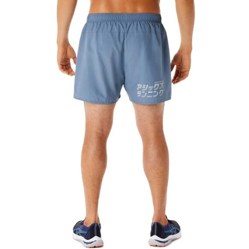 ASICS KATAKANA 5IN SHORT